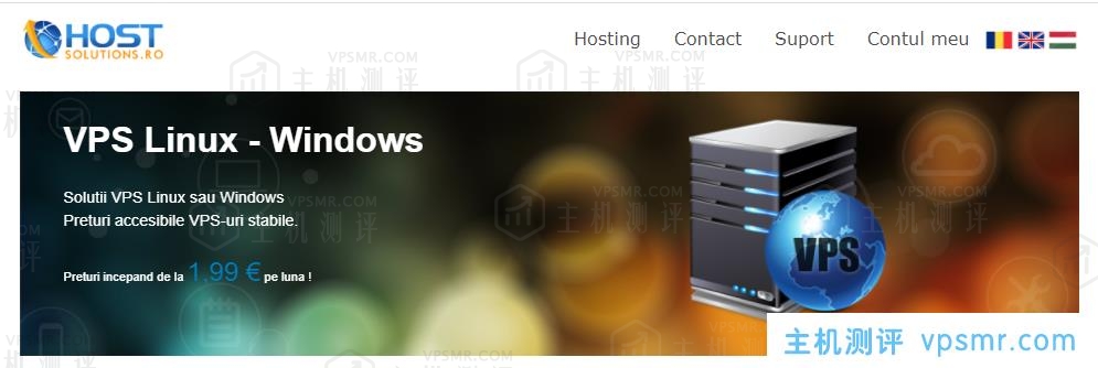 风险预警！罗马尼亚抗投诉VPS主机商hostsolutions欠6万欧元机房账单被告，服务器、网络存在下架可能，请及时备份数据