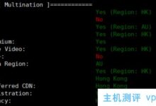 Justhost在香港推出VPS八折优惠!4.16美元/月/512MB内存/5GB SSD空间/无限流量/200Mbps-1Gbps端口/KVM,IP可自由更换。_国外VPS主机测评