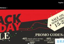 Bacloud黑五促销:E5v4U26Q独立服务器6折,Linux KVM VPS 5折,Hosting Pro 7折,可选美国/荷兰/立陶宛机房。_国外VPS主机测评