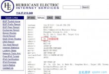 ReCloud台湾省| Hinet 1G 4c4g 1000M国际优化版(联通移动可拉)VPS评测:下载速度、速度延迟、路由丢包、性能评测、流媒体解锁等。_国外VPS主机测评