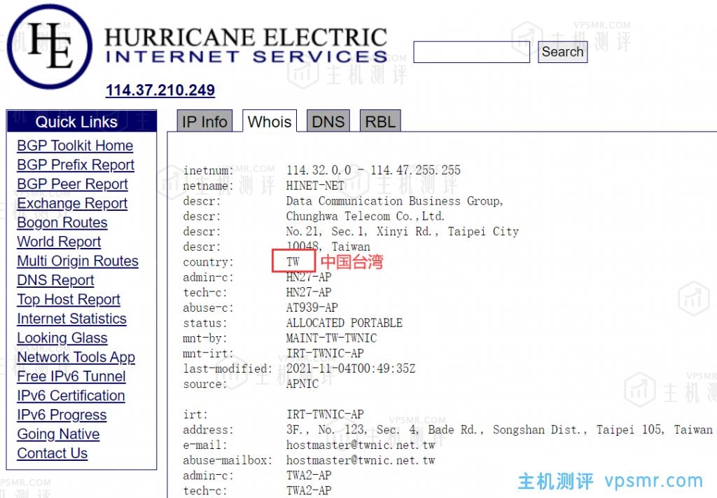 ReCloud台湾 | Hinet 1G款 4c4g 1000M国际优化版(联通移动可拉)VPS测评：下载速度、速度延迟、路由丢包、性能测评、流媒体解锁等
