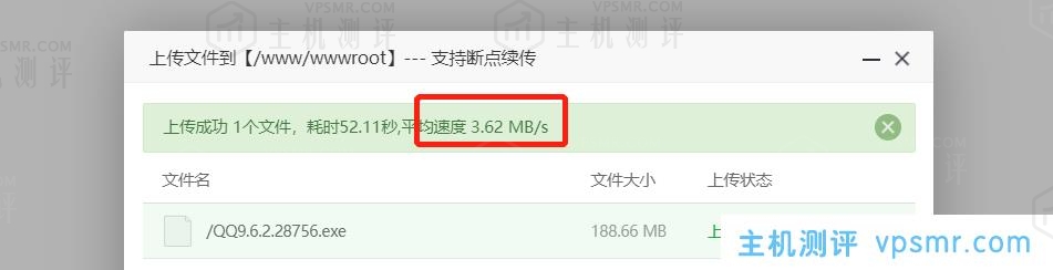 NETfront香港VPS怎么样？香港原生IP VPS，电信联通移动三网直连，低延迟64.8ms，解锁港区全部流媒体