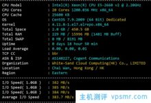 华纳美国服务器正式发售。24元每月买5M美国云机,50CN2回国/100M国际宽带每月交688元,送20G防,永久续费同价。_国外VPS主机测评