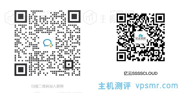 亿云互联云挂机宝4核4G内存500M带宽大带宽NAT转发版性能测评附五一节7折优惠码