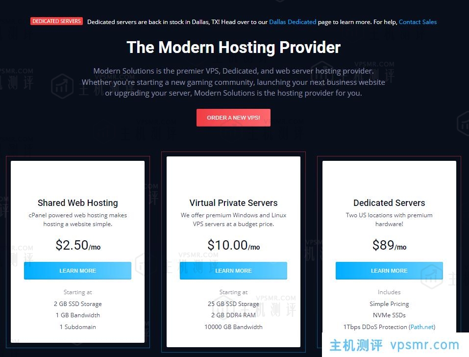 ModernSolutions美国VPS：洛杉矶/达拉斯机房，$2.5/月/1G内存/1核/25G SSD/10T流量@1Gbps带宽