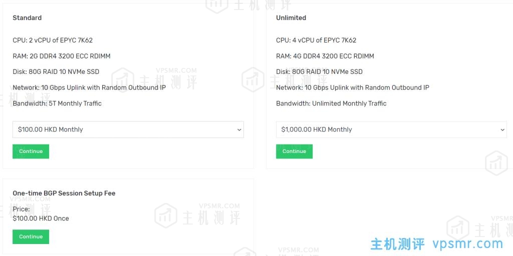 简单测评Aperture美国佛利蒙VMware VPS主机性能，2核 2GB内存10Gbps带宽