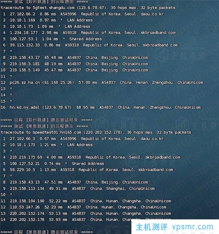 Kdatacenter 1G内存 1Gbps端口 韩国SK KVM VPS测评