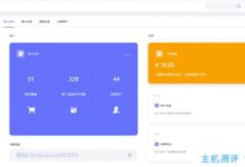 Pia云在6月份再次提高了促销金额的比例,将促销返利提高到30%,续费也一样!_国外VPS主机测评