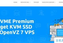 AMD是的!高性能最新AMD CPU平台VPS主机业务推荐_国外VPS主机测评