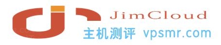 JimCloud五一大促：香港/美国物理机五折优惠（400/月起），云主机五折起（35/月起）全部续费同价