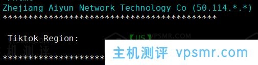 ReCloud主机测评：美国|L.A BGP|一期，美西BGP 1C2G，国内延迟、丢包率、性能和带宽、路由去回程、流媒体和TikTok检测