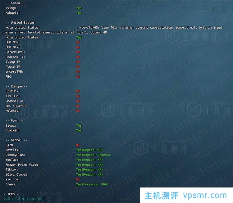 Kdatacenter 1G内存 1Gbps端口 韩国SK KVM VPS测评