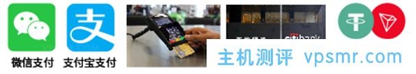 阿里云国际站核心代理YaksCloud-通过阿里云国际版分销商注册教程-无需paypal信用卡即可充值买服务器 