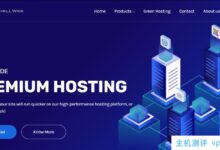 SoftShellWeb台湾省台北1核1G内存VPS一年39美元，荷兰/圣何塞1核1G内存VPS一年25美元，带测速IP。_国外VPS主机测评