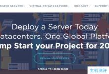 ServerHub独立服务器6折优惠，双e5-2650v2，1Gbps专属无限流量低至53美元/月，加拿大多伦多或波兰华沙可选机房。_国外VPS主机测评