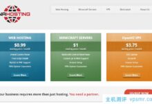 TNAHosting美国芝加哥VPS:15美元/年/2核/1GB内存/15GB SSD空间/5TB流量/1Gbps端口/KVM架构。_国外VPS主机测评