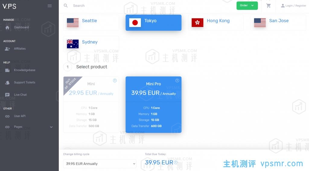 V.PS补货Mini/Mini Pro系列套餐，日本软银VPS年付低至29.95欧元（2月1日后将涨价！）