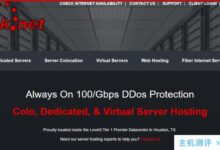 Oplink促销1核2G内存50G NVMe SSD硬盘1Gbps带宽无限流量VPS月付仅需6.95美元,免费提供100Gbps DDoS防护。_国外VPS主机测评
