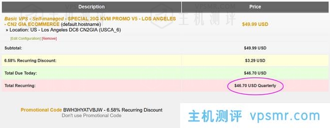 2021年最新BandwagonHost搬瓦工优惠码省钱策略及搬瓦工优惠码激活使用方法