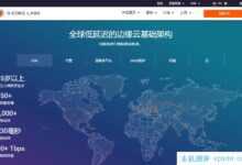 Gcorelabs物理服务器7.5折,迈阿密机房,E5-2623v4 CPU,月付182例。_国外VPS主机测评