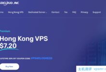 TudCloud港VPS发布永久八折码,大陆优化线路,E5-2660 V2@单核1G内存套餐,月供低至7.2美元。_国外VPS主机测评