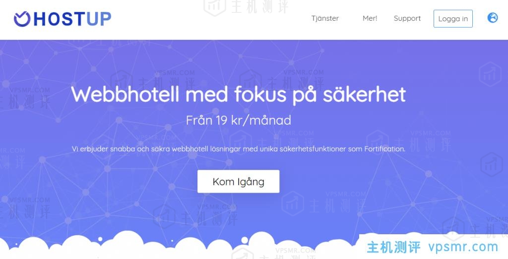 HostUp瑞典VPS：斯德哥尔摩机房，32元/月/1核/1G内存/25GB SSD/1TB流量@1Gbps带宽