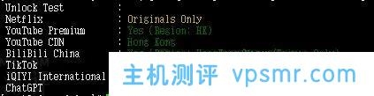 VmShell支持ChatGPT.us和TikTok.us的美国IP，99.99刀/年/1C-512MB-1TB/月@共享600Mbps带宽，香港CMI机房服务器特别版（数量40台），新购3日内可退款