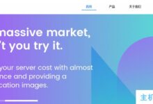 LightNode:亚洲很多地方的机房，比如香港、台湾省、新加坡，VPS都可以按小时收费，每月7.71美元起，注册最高收费20美元。_国外VPS主机测评