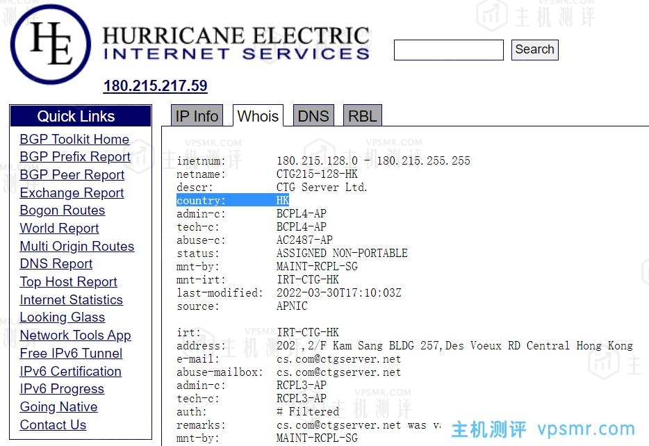 六六云香港三网CN2 GIA建站VPS测评：国内延迟、丢包率、性能和带宽、路由去回程、流媒体和TikTok检测