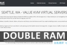 Limewave推出AMD锐龙3900X处理器VPS:6.25美元/月/1核/4GB内存/25GB SSD空间/无限流量/1Gbps端口/KVM/ Seattle。_国外VPS主机测评