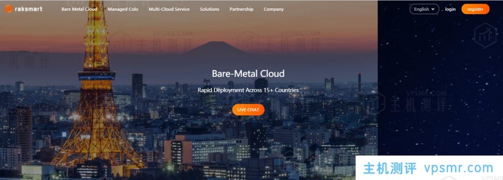 Raksmart新上韩国VPS云服务器，7折优惠，韩国精品线路，路由是电信双程走CN2、联通和移动骨干直连