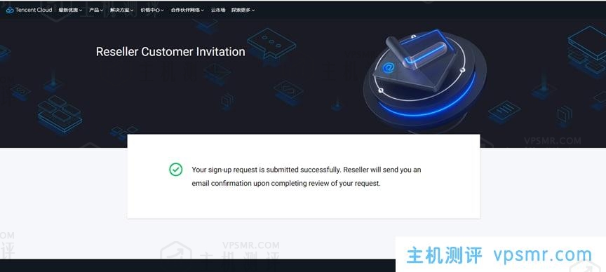 翼龙云YilongCloud：腾讯云国际版注册开户流程详解