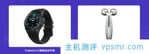 #投稿#锐成信息618年中钜惠来袭，SSL证书最低享4折优惠，另有双重豪礼送不停！