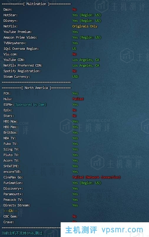 艾云iaclouds：128/年 美国-洛杉矶 Plus款VPS 解锁Tiktok 国内网速较优异 免费20Gbps DDoS防御 国庆最后福利