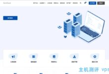 Zorocloud:美国CN2 GIA 50Gbps DDoS高防御建站机7折优惠。_国外VPS主机测评