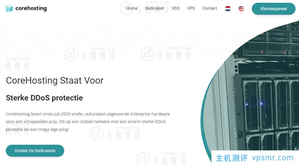 Corehosting荷兰VPS：€6/半年/1GB内存/16GB SSD空间/1TB流量/10Gbps端口/OpenVZ
