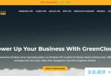 GreenCloudVPS绿云阿姆斯特丹VPS特别优惠,双核4G内存10Gbps带宽2TB每月流量45美元/年,含测试IP_国外VPS主机测评