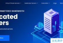 双11中的DediPath活动:e3-1270v1单机服务器低至39美元/月,可选美国洛杉矶/纽约机房。1Gbps带宽无限,自带5个IPv4。_国外VPS主机测评