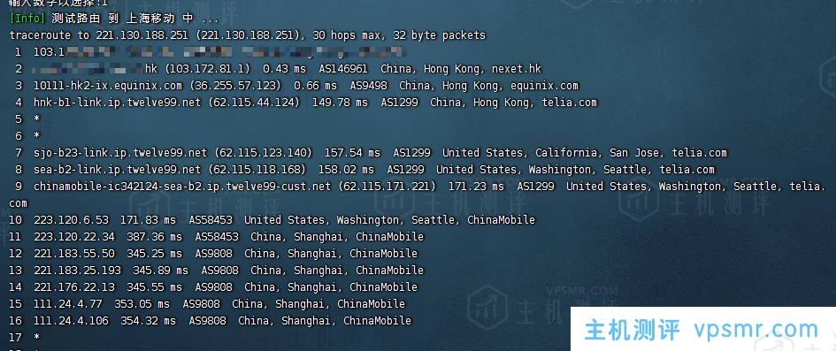 METAIDC香港HE+HKIX循环9折优惠！50元/月/1GB内存/20GB空间/4TB流量/1Gbps端口/KVM，另有佛山移动7折预售