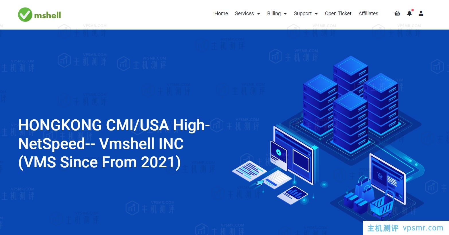 VmShell周年庆促销套餐年付低至6折！57.60/年/1C-384MB-600GB/月/香港三网CMI