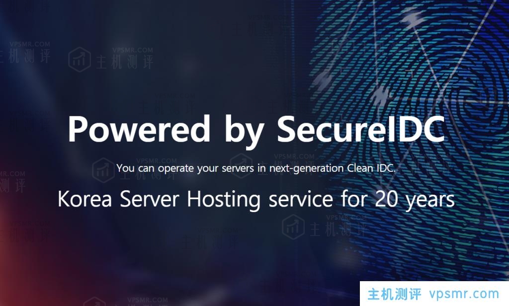 SecureIDC日本VPS月付$19，软银线路/1核/1G内存/100GB SSD/1Gbps端口月流量500GB