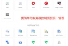 Vmshell-ToToTel独立日(月)活动,并免费ZA虚拟银行存款获得实体VISA卡(vm visa)。_国外VPS主机测评