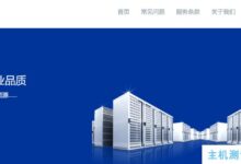 TripodCloud云顶网:大带宽CN2 GIA线VPS主机82折59美元/年,大硬盘可选。_国外VPS主机测评
