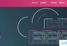 CN2线孔/CN2线美国洛杉机VPS推广:1核1G内存20G硬盘KVM虚拟架构22.5元/月全场9折码。_国外VPS主机测评