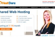 HostDare:洛杉矶CN2 GIA线VPS九折优惠,32.3美元/年起,可选择NVMe或HDD VPS。_国外VPS主机测评