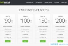 美国西雅图LIMEWAVE cycle七折促销VPS低至2.8美元/月，内存和流量免费翻倍！_国外VPS主机测评