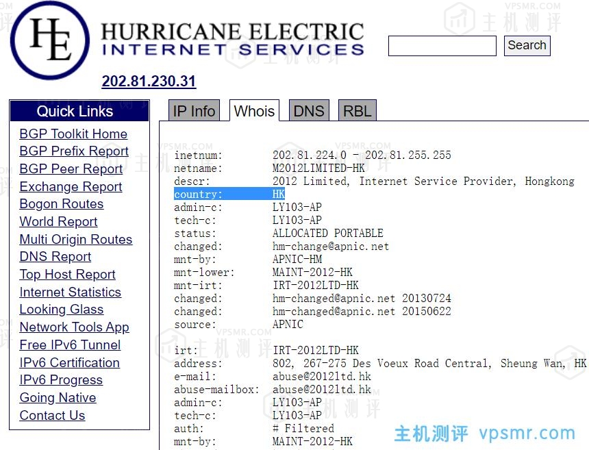 NETfront香港VPS怎么样？香港原生IP VPS，电信联通移动三网直连，低延迟64.8ms，解锁港区全部流媒体