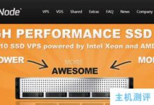 RamNode黑五促销:充值时送50%余额,专用VPS主机低至12美元/年。_国外VPS主机测评