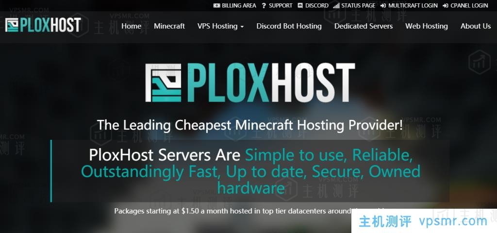 PloxHost美国独服：达拉斯机房，2*L5520/32G/250GB SSD/10TB流量/1Gbps/5个IP/29.99美元/月