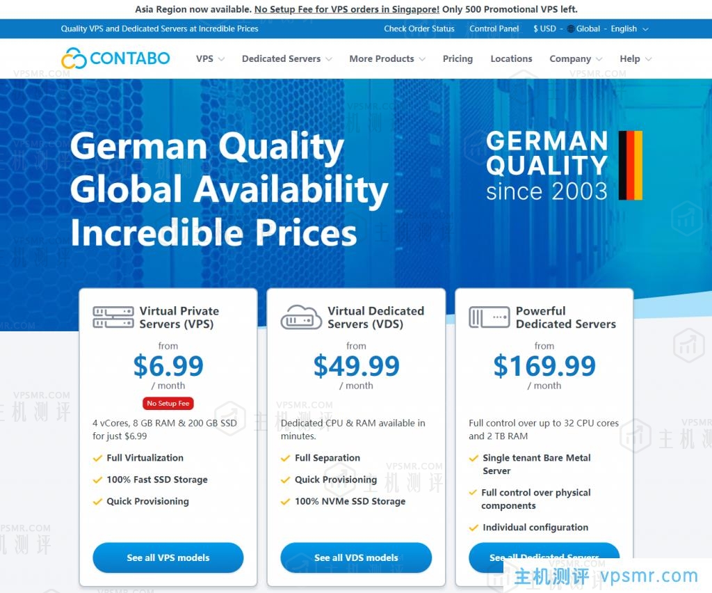 Contabo：德国VPS，美国VPS，4核8G内存50 GB NVMe 或200 GB SSD，年付$83.88起